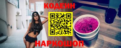 хмурый Нарткала