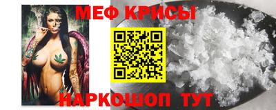 хмурый Нарткала