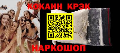 хмурый Нарткала