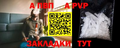 хмурый Нарткала