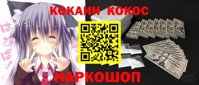 хмурый Нарткала