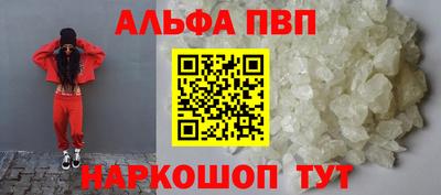 хмурый Нарткала