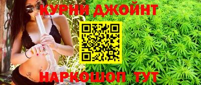 2c-b Нальчик