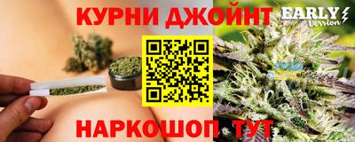 хмурый Нарткала