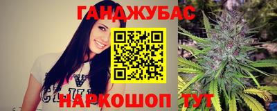 2c-b Нальчик