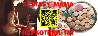 хмурый Нарткала