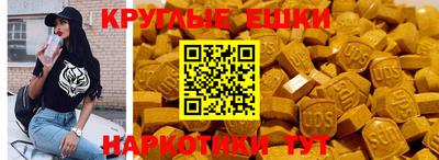 2c-b Нальчик