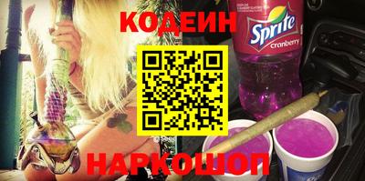 хмурый Нарткала