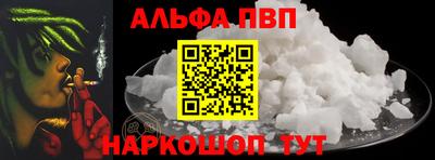 2c-b Нальчик