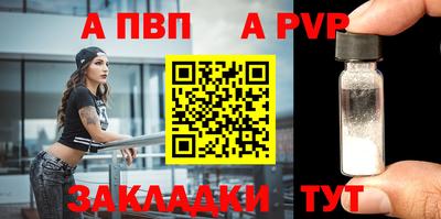 2c-b Нальчик