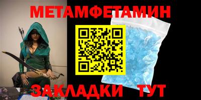 хмурый Нарткала
