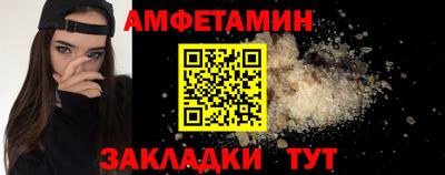 2c-b Нальчик