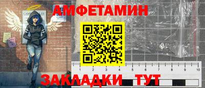 2c-b Нальчик