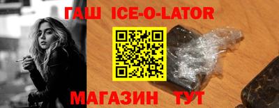 2c-b Нальчик