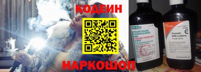 хмурый Нарткала