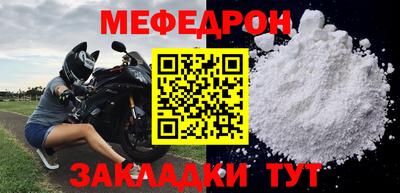 хмурый Нарткала