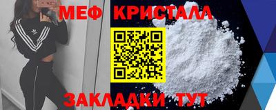 хмурый Нарткала